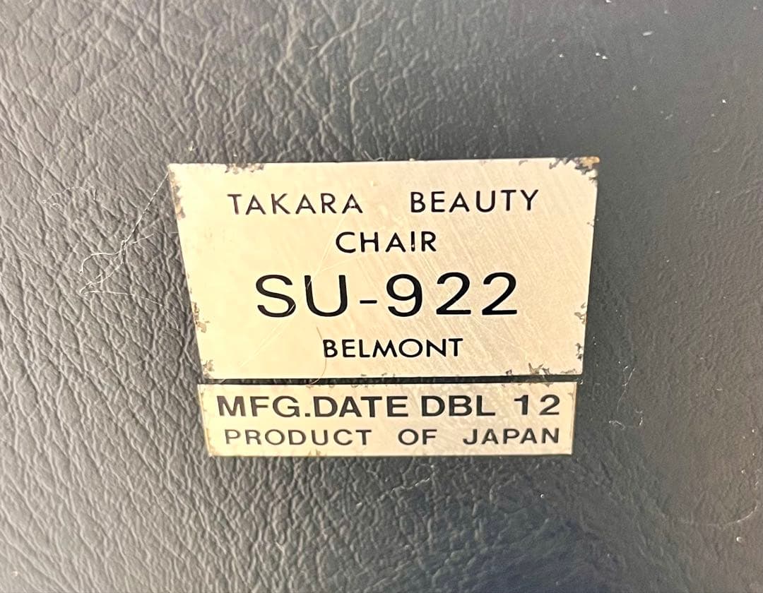 ③福子