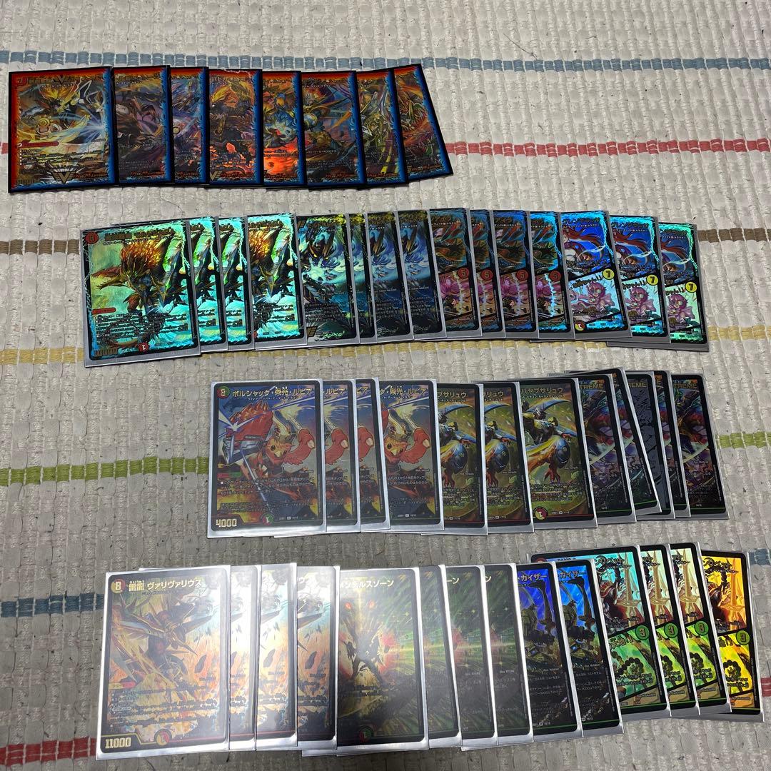 デュエルマスターズ 龍覇爆炎