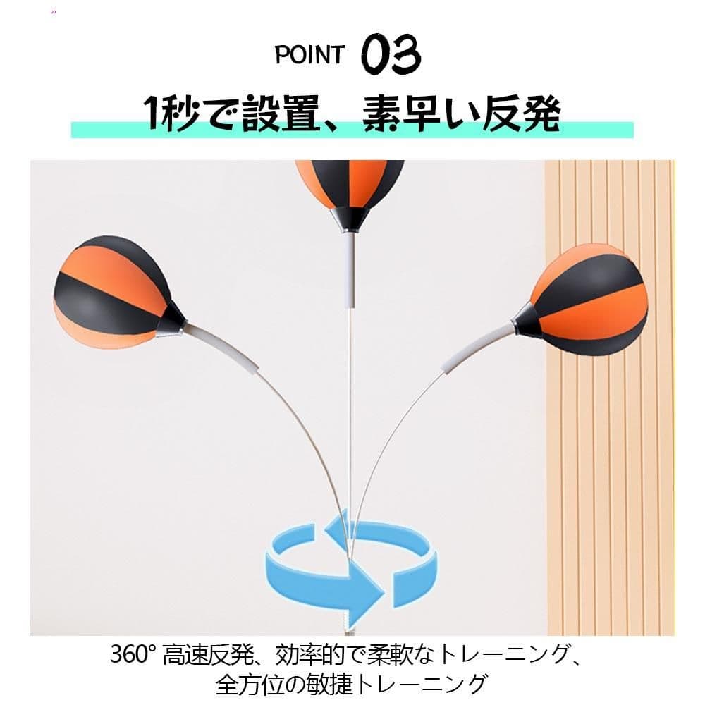 hanashさん専用