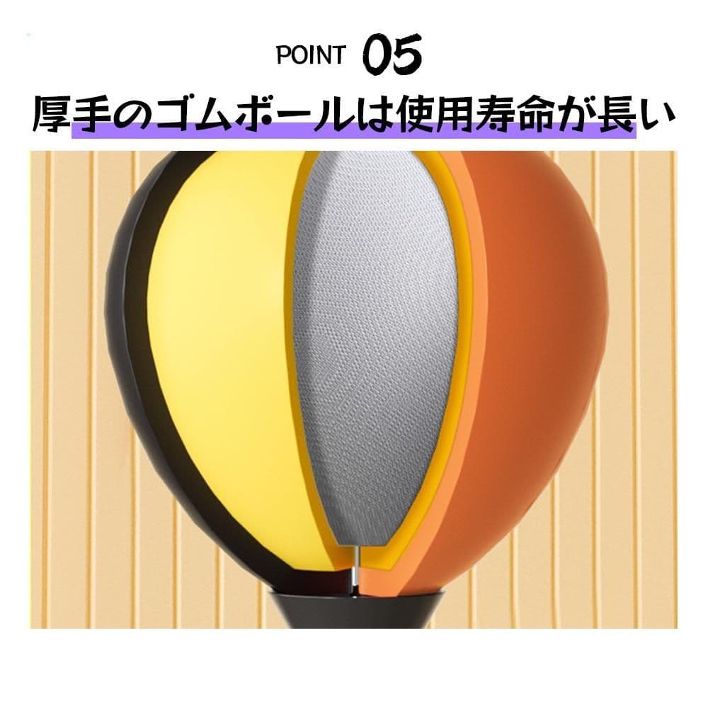 hanashさん専用