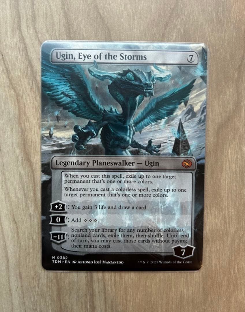 MTG Ugin, Eye of the Storms 嵐の目、ウギン 英語版