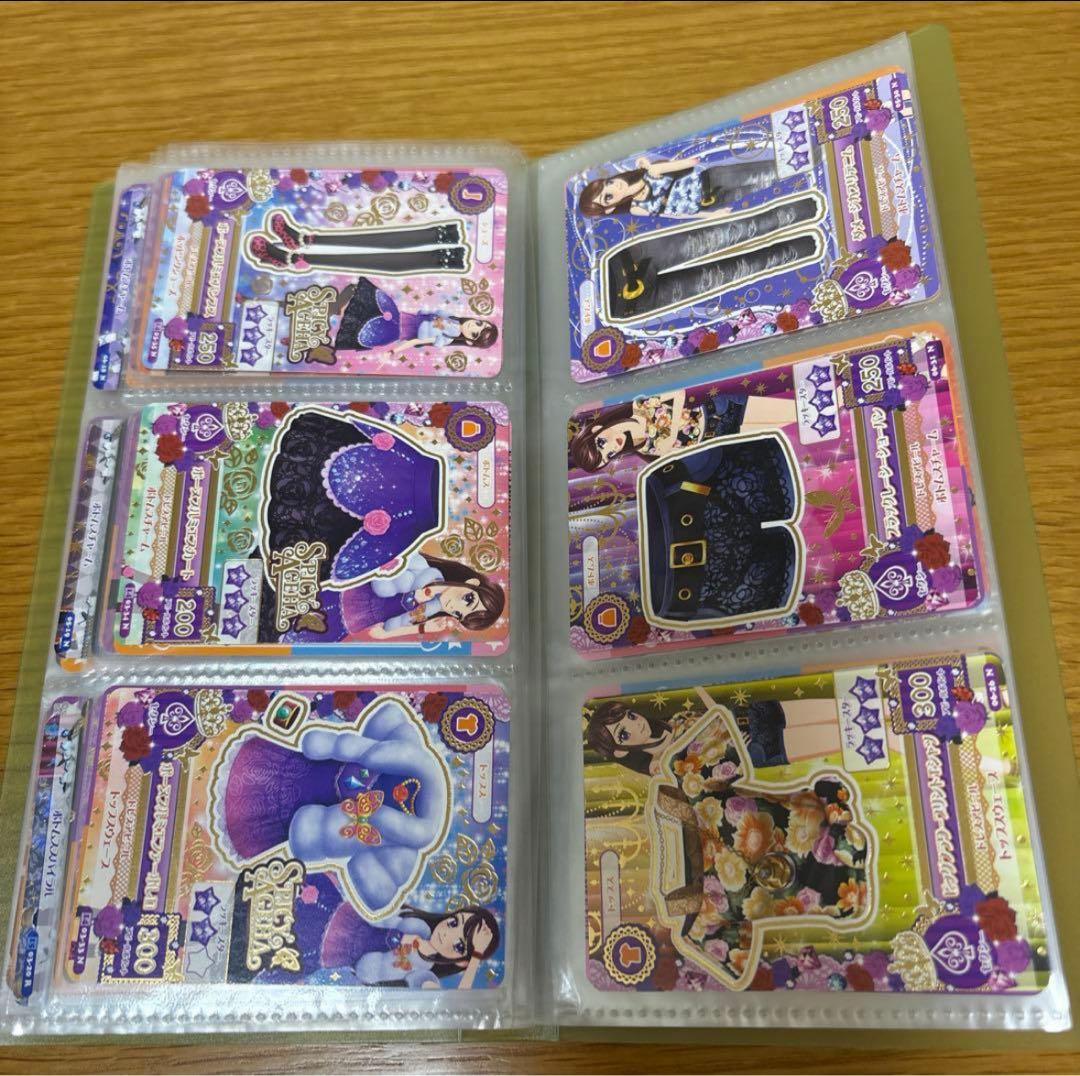 アイカツカード　まとめ売り　約100枚　霧矢あおい　藤堂ユリカ　学生証