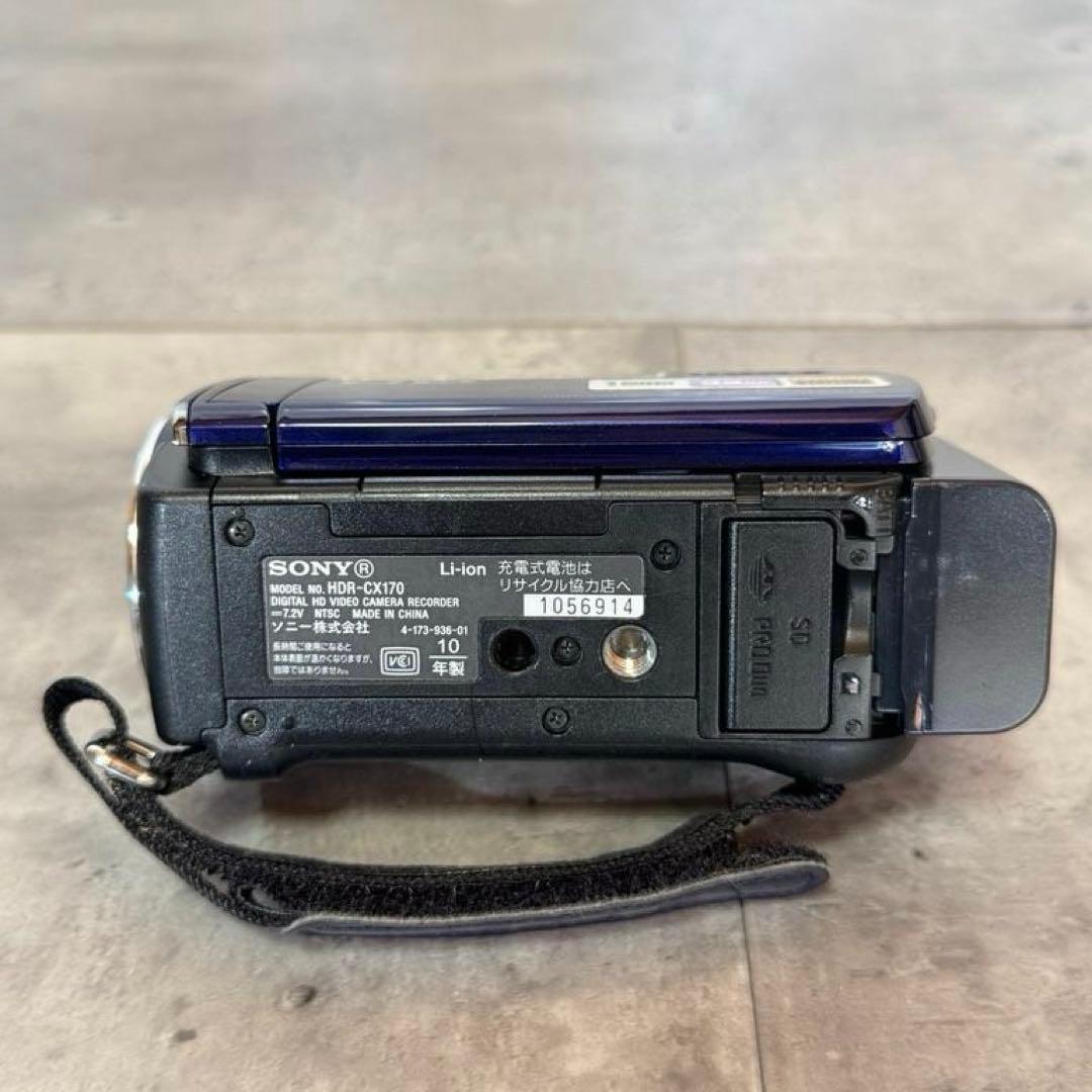 SONY HDR-CX170 ビデオカメラ　付属品あり