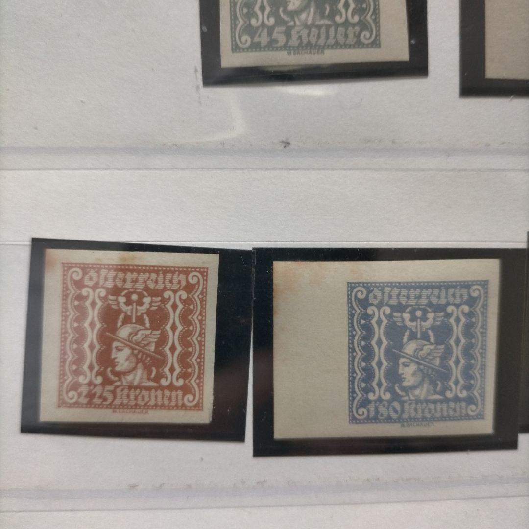 1028 外国切手 オーストリア古切手1920年代 新聞切手7種 未使用
