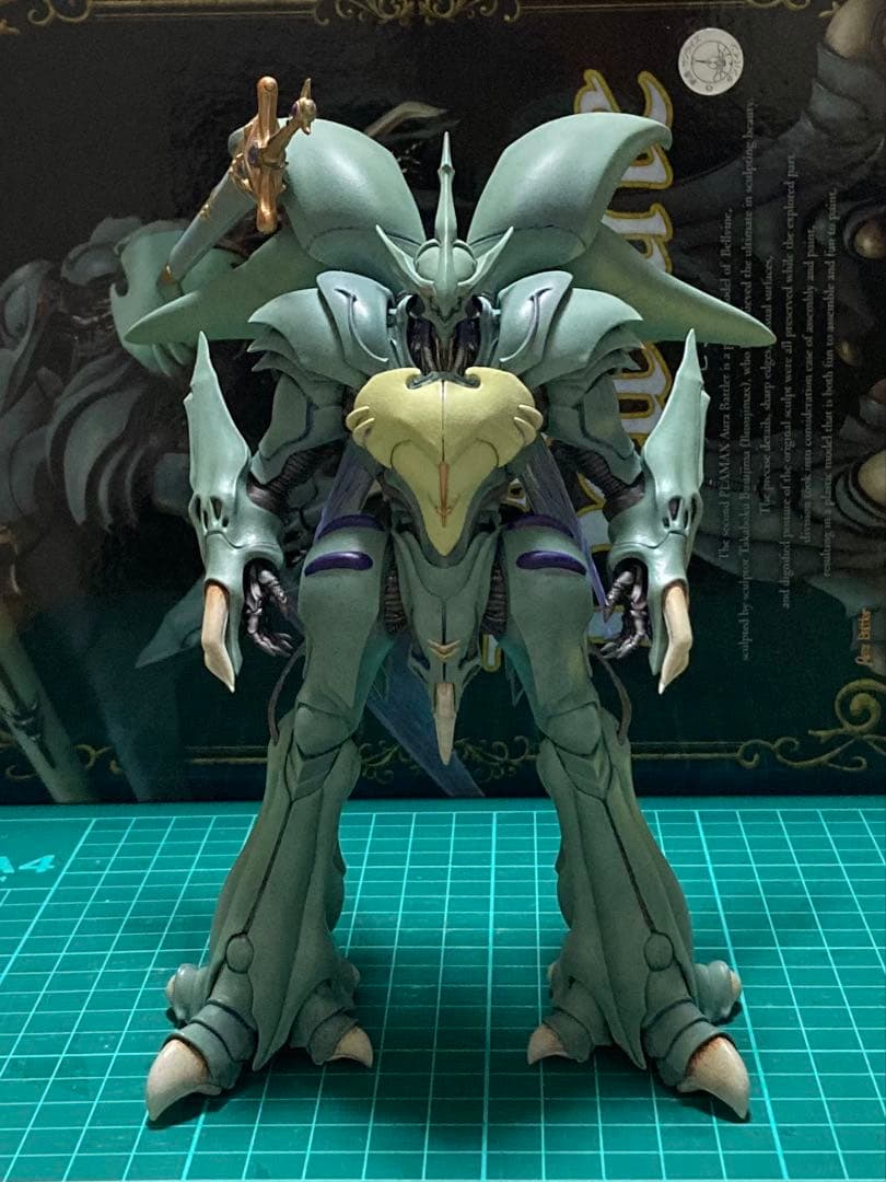 ベルヴィン