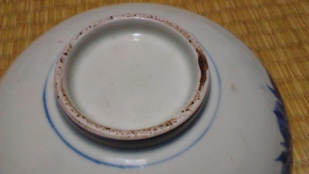 古伊万里　片口（径17cm）　酒器　竹林　賢人図