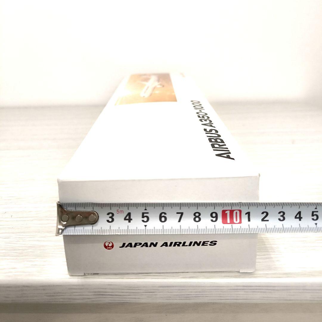 JAL 日本航空 AIRBUS A350-1000 JA01WJ BJQ2049