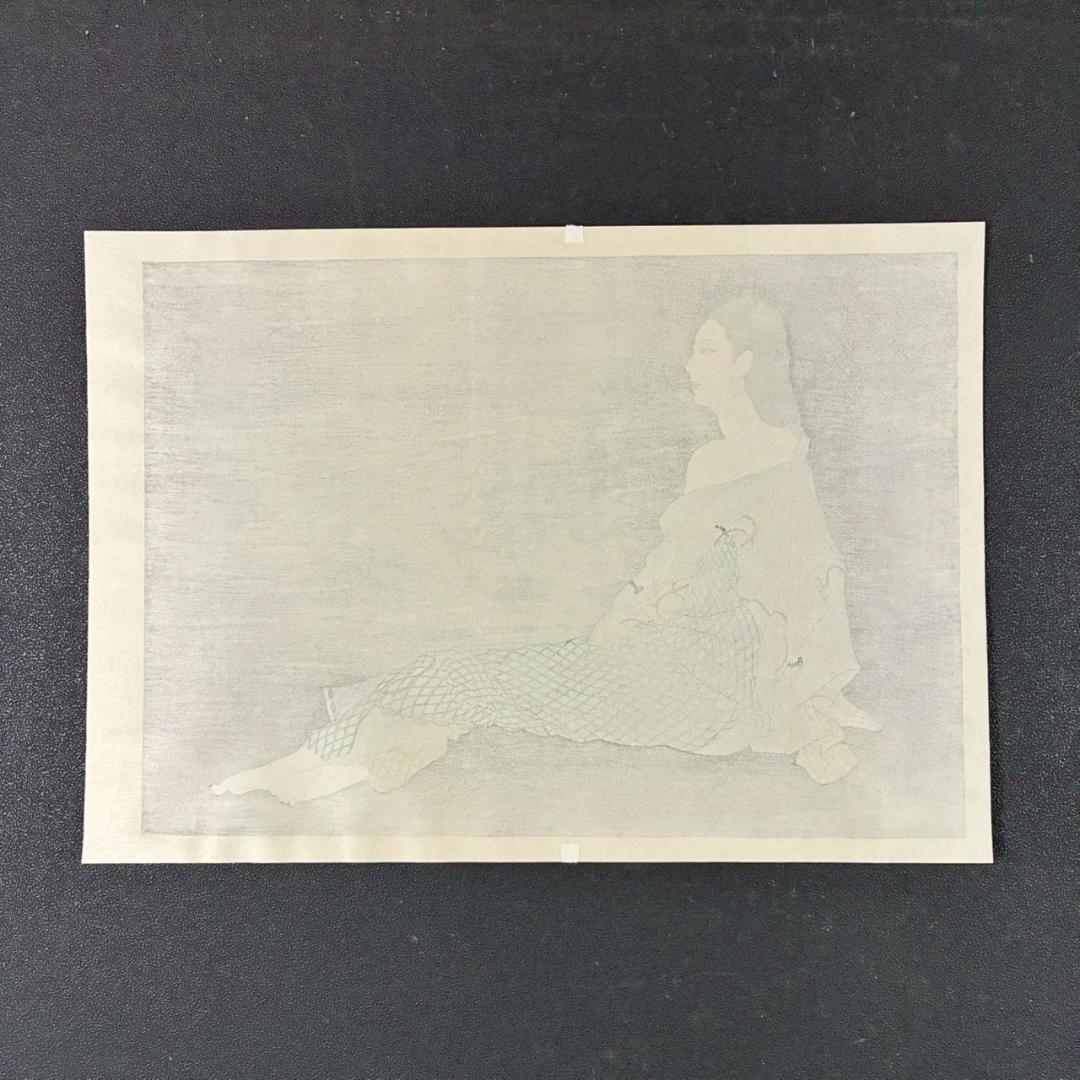 【最終値下げ】加山又造「網」オリジナル木版画 サイン・証明シール有 アダチ版画