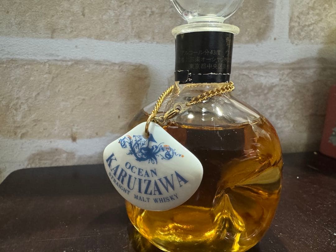 Karuizawa Ocean 軽井沢　シングルモルト　ミニボトル　100ml