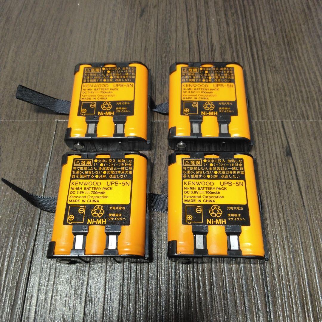 未使用同等フルセット★KENWOOD UBZ-LS20特定小電力トランシーバー