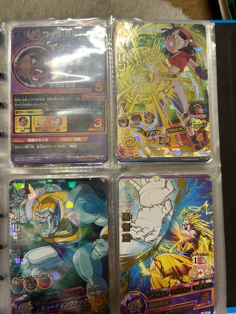 ドラゴンボールヒーローズ GALAXY MISSION 公式バインダーセット