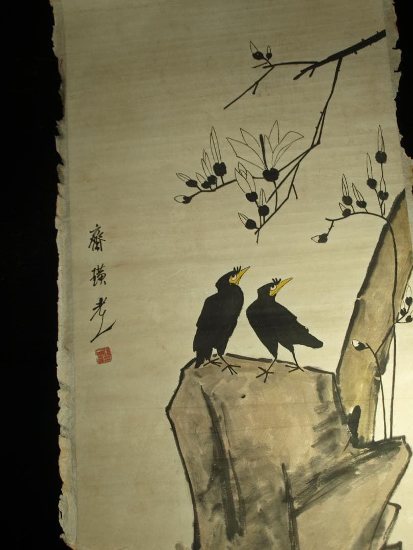 骨董市仕入れ品　中国近時代 白石作 虾図 掛軸　肉筆保証 BD615C11-4