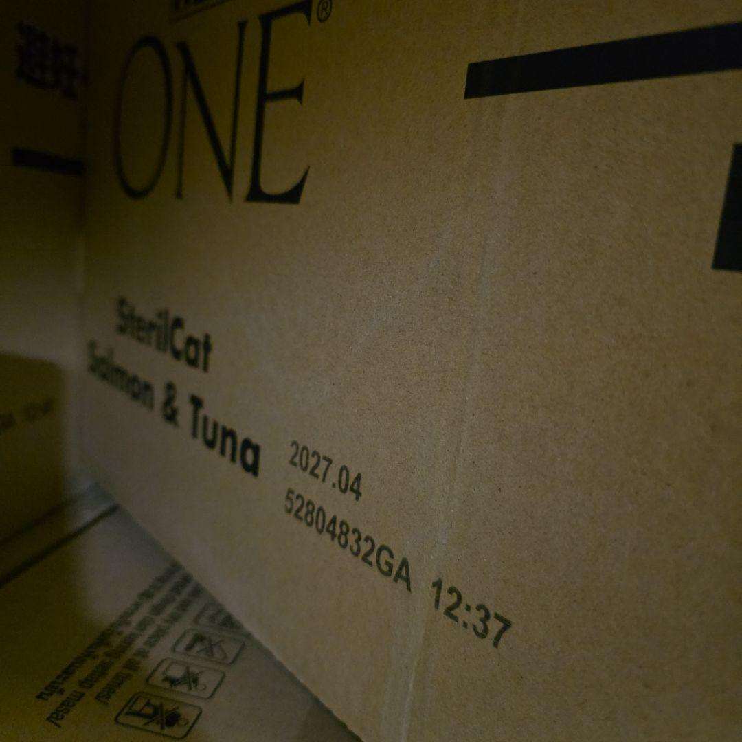 PURINA ONE サーモン&ツナ 3kg×4袋