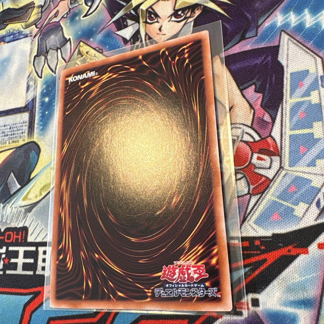 ※まーち　遊戯王　真紅眼の黒竜　絵違い　25th
