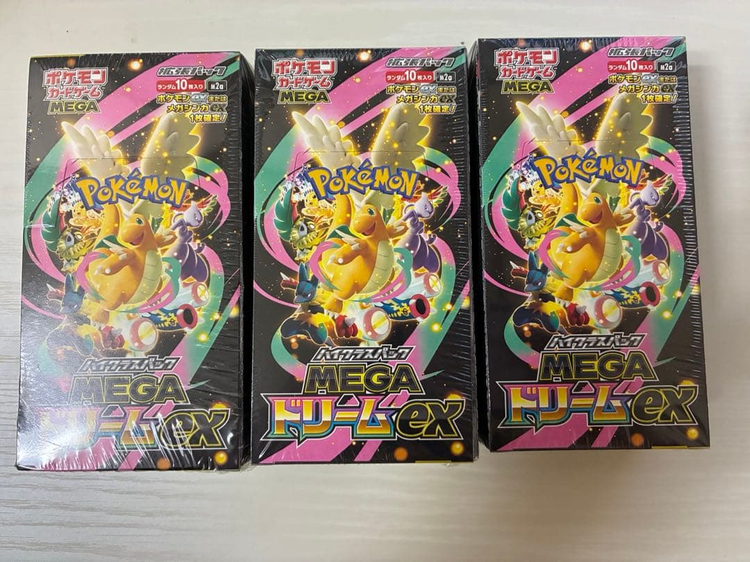 ポケモンカードゲーム　megaドリームex シュリンク付き　3ボックス