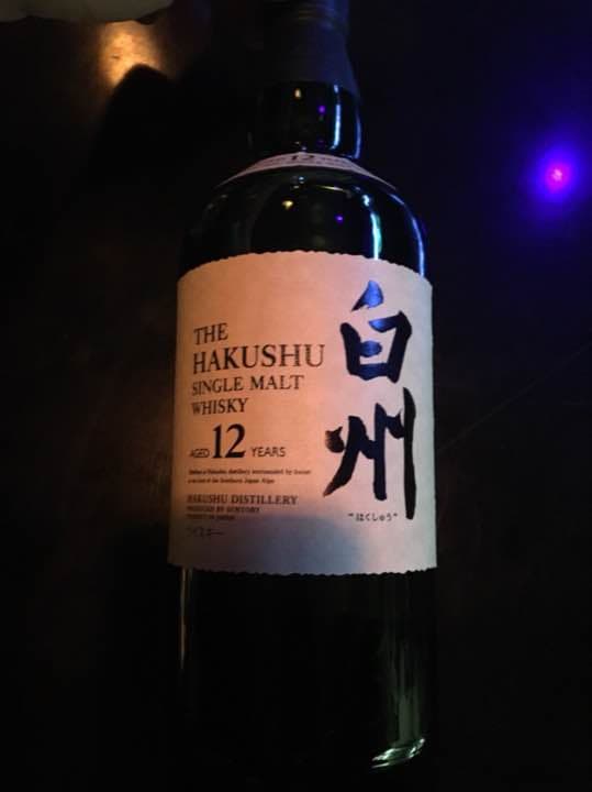 白州12年 700ml 箱無し