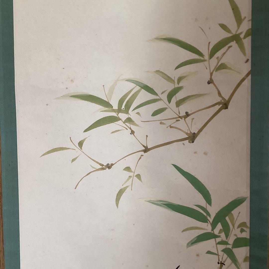 伊東渓水筆　　紙本彩色花鳥画【竹に鶯図】　掛軸　軸先漆塗木　自題箱　　487