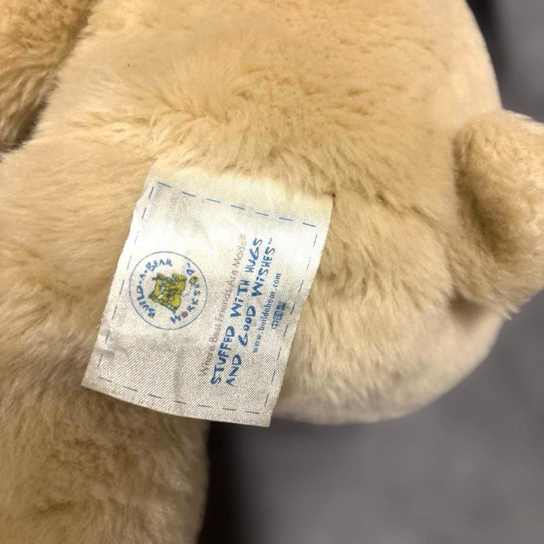 Build-A-Bear ぬいぐるみ ビルドアベア　ラッテテディベア　ラッテ