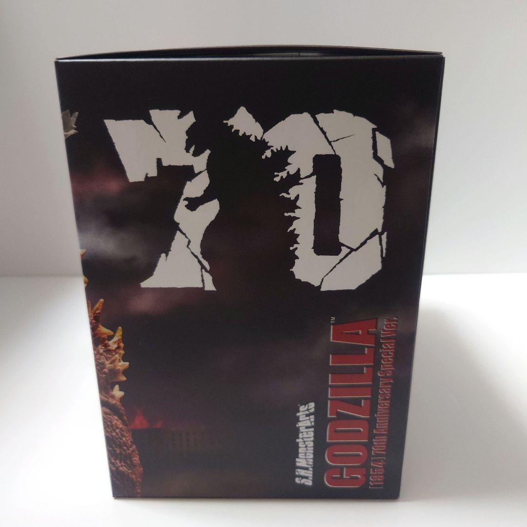 S.H.MonsterArts GODZILLA ゴジラ70周年