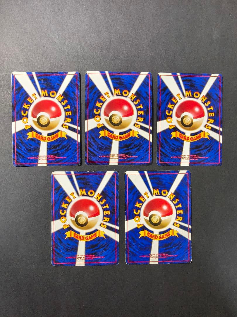 旧裏 ポケモンカード キラ まとめ売り リザードン カビゴン ライコウ セレビィ