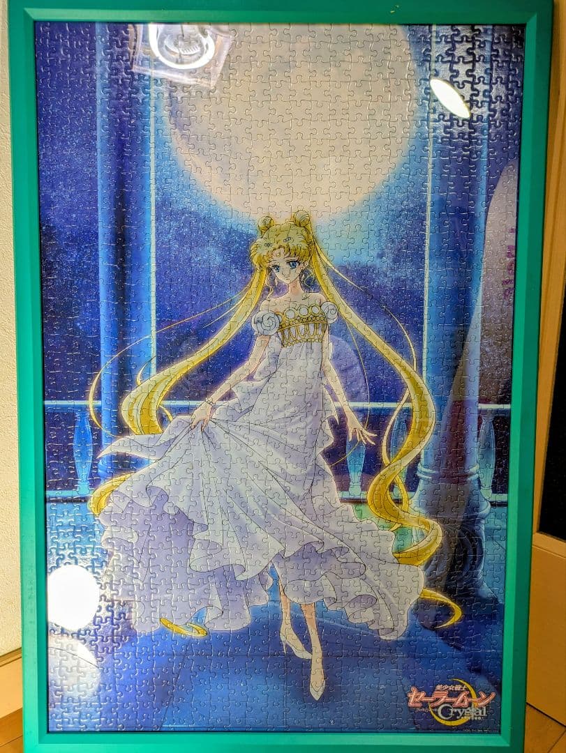 廃番希少完成品　セーラームーンCrystal ジグソーパズル 1000ピース