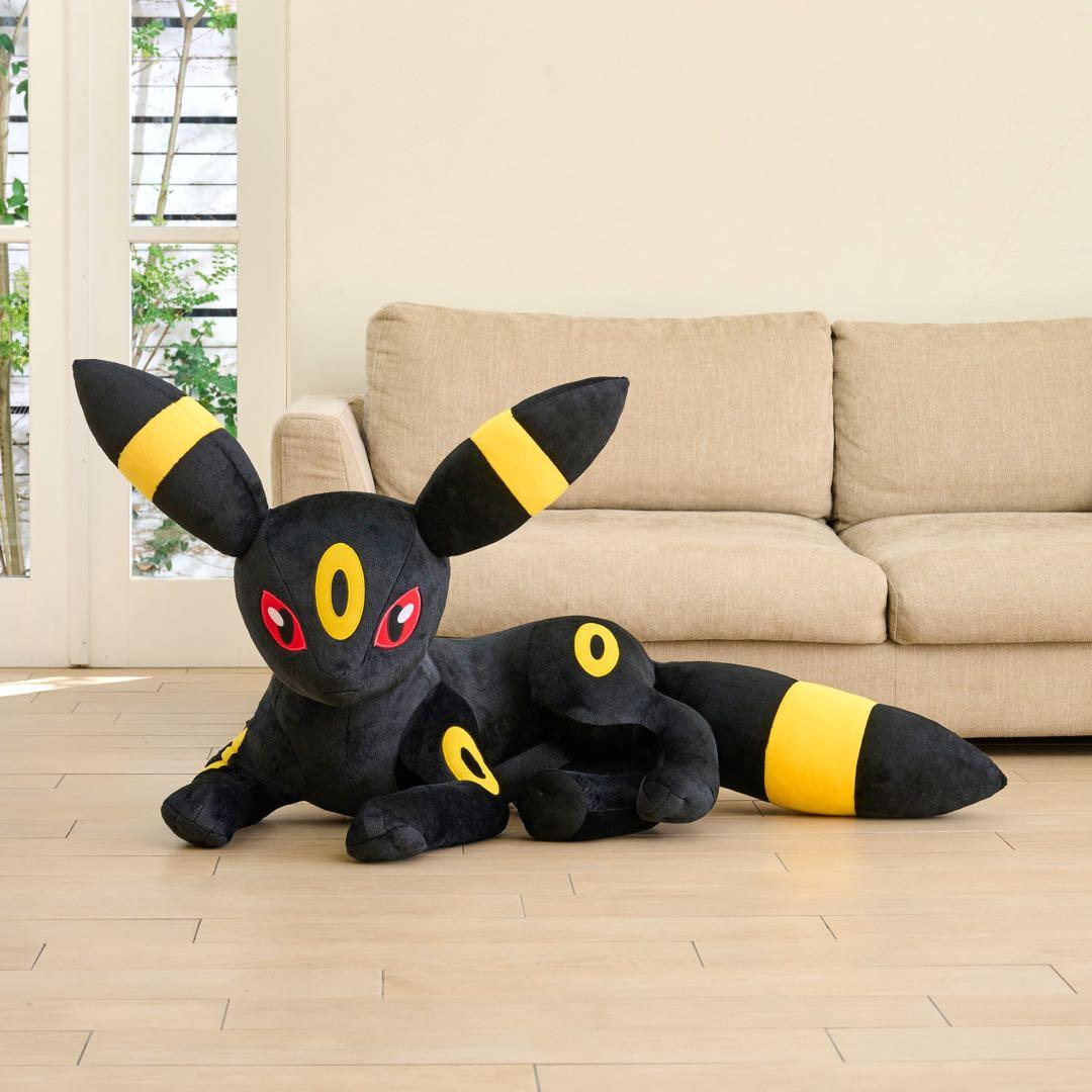 ポケモン 等身大 ブラッキー 寝そべり ぬいぐるみ 未開封