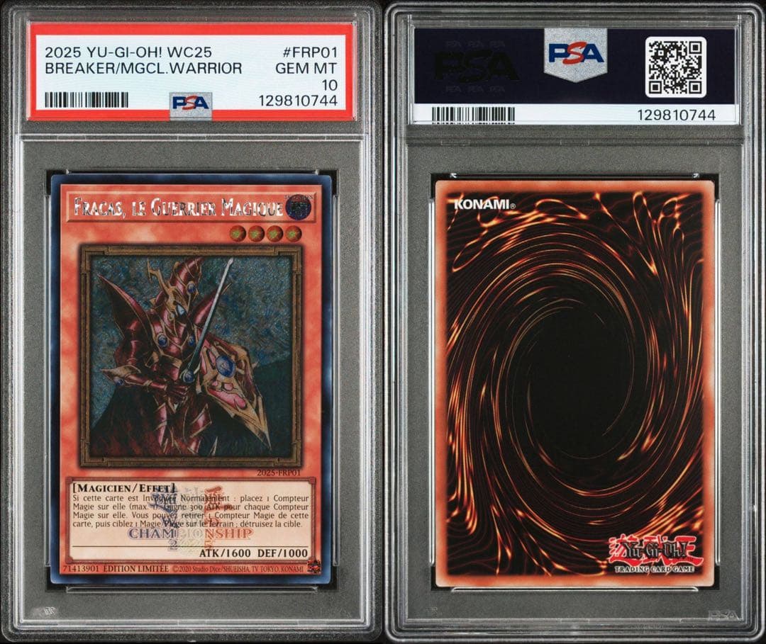 遊戯王OCG wcs2025 魔導戦士ブレイカー　PSA10