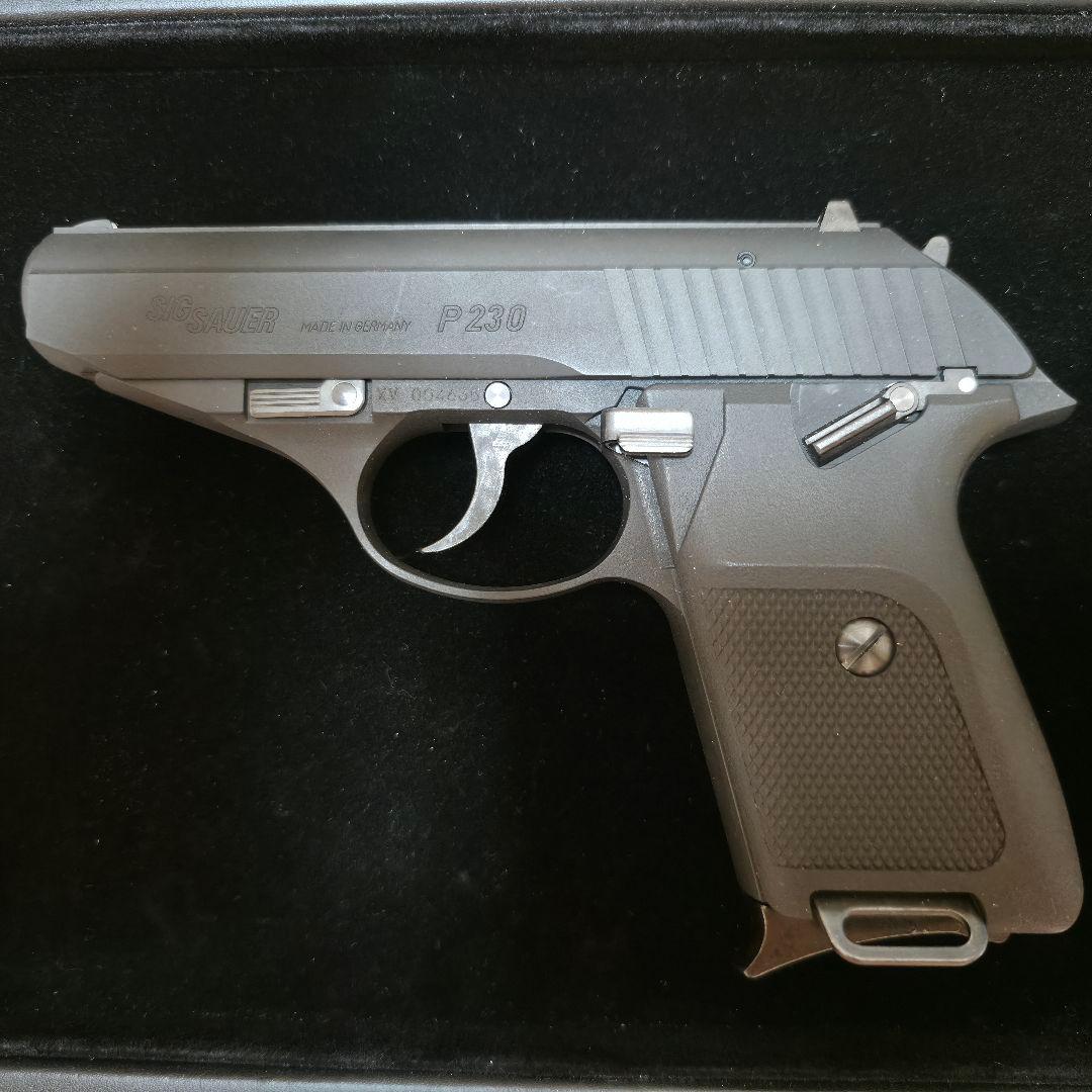 KSC P230jp ガスガン