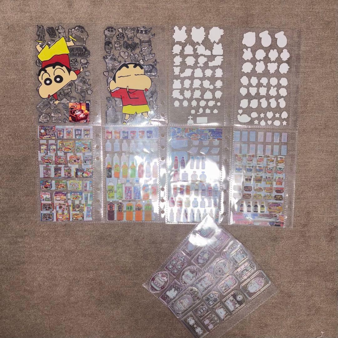 【オマケつき】A6サイズシール帳 完成品