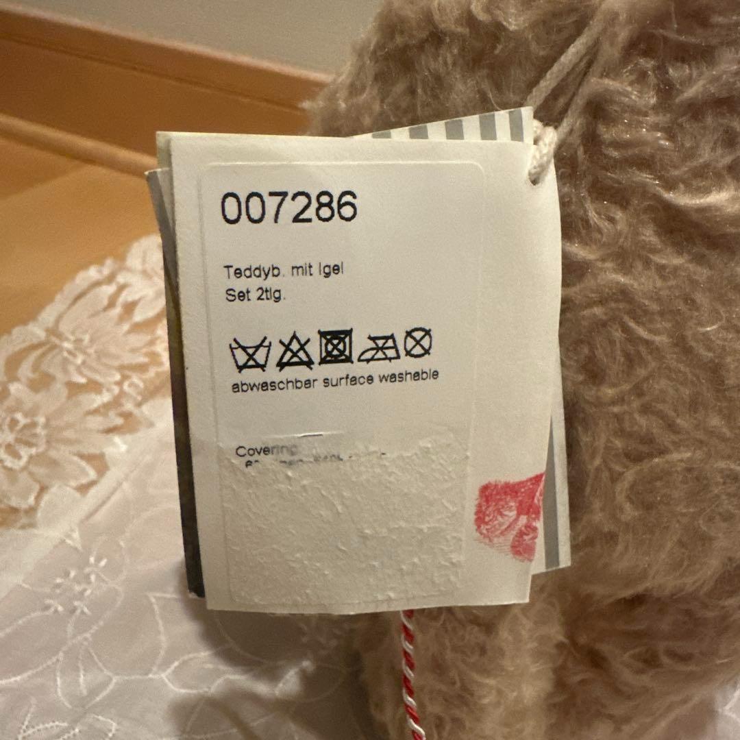 シュタイフ　Steiff テディベアとハリネズミ