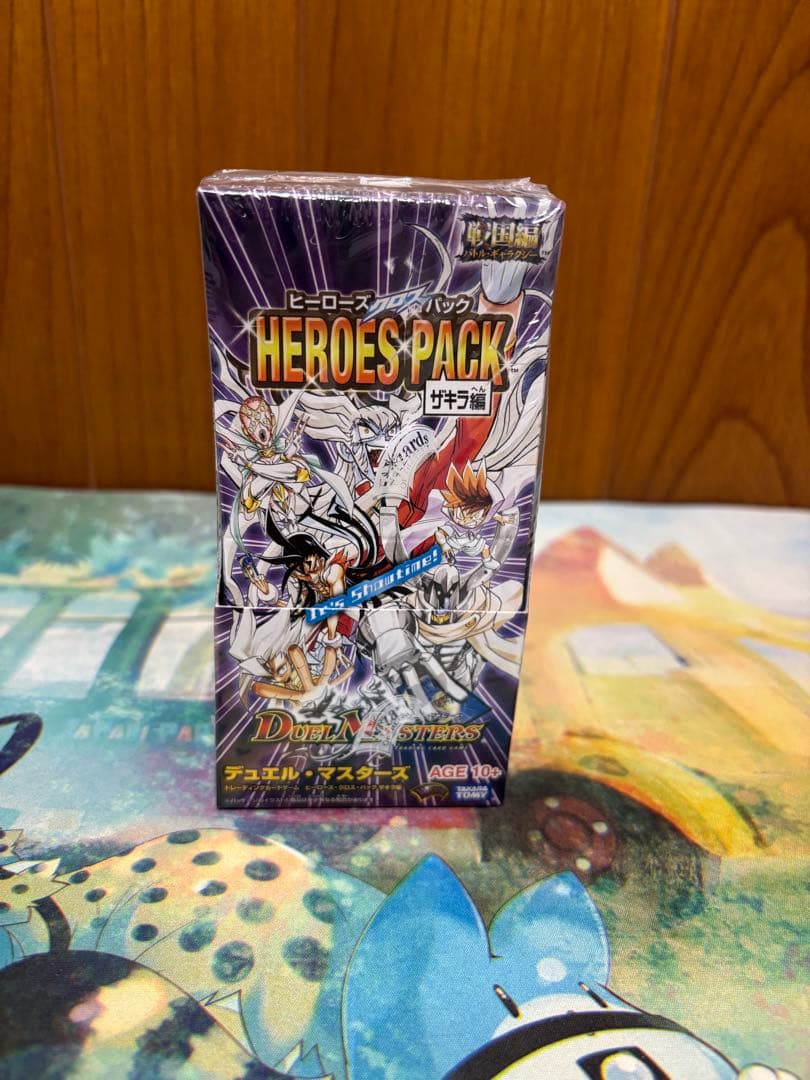 デュエルマスターズ　ヒーローズクロスパックザキラ編　DMC-48 未開封box