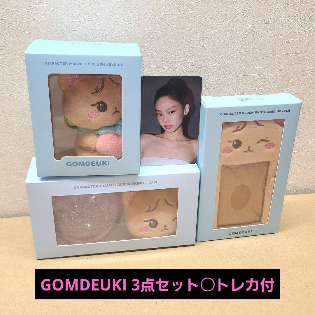 BLACKPINK ジェニ トレカ ぬいぐるみ キーリング フォトホルダー