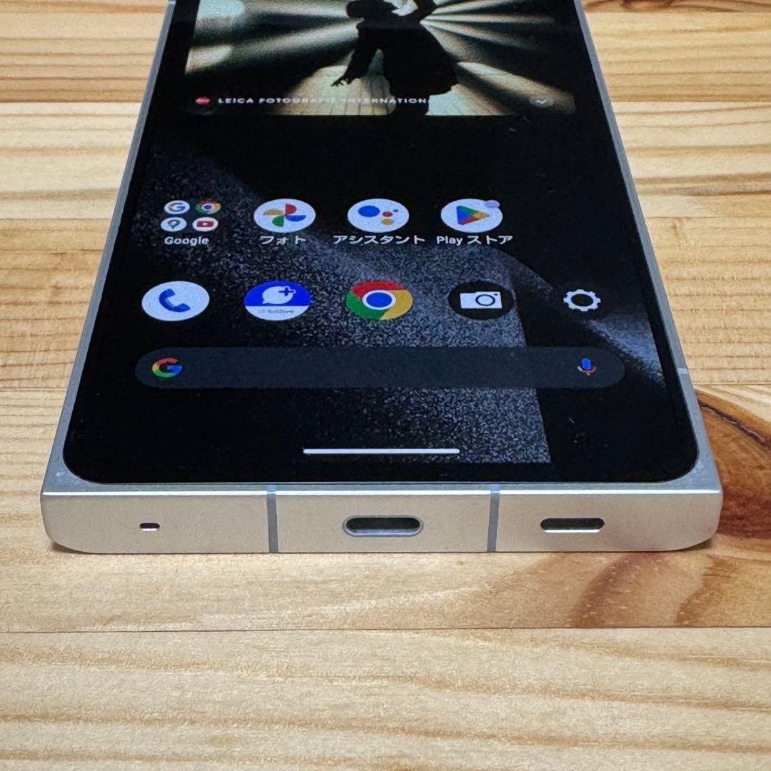 Leitz Phone 2 LP-02 512GB 本体 ライツ02392