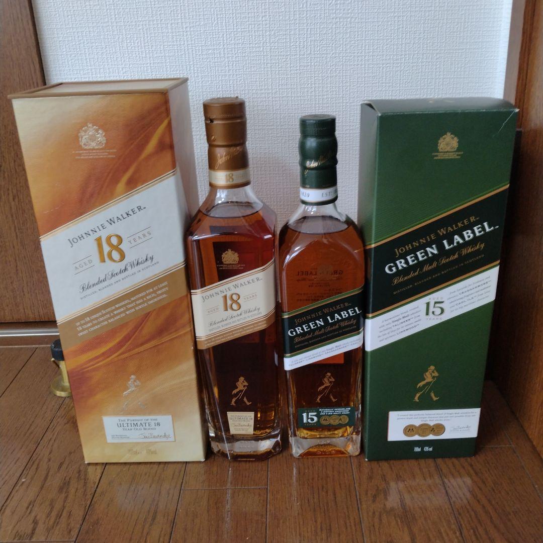 ジョニーウォーカー 18年 & グリーンラベル 15年 セット