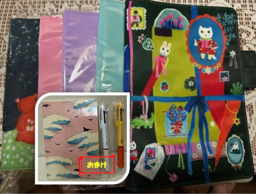 ほぼ日手帳 2025年 カバー 5種類まとめ