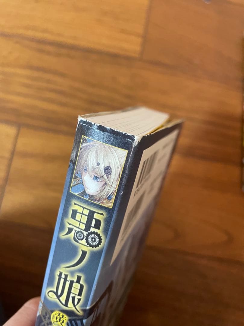 ★専用