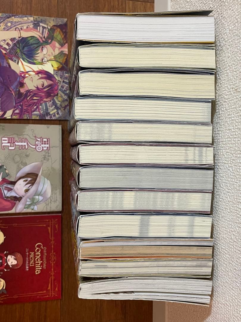 ★専用