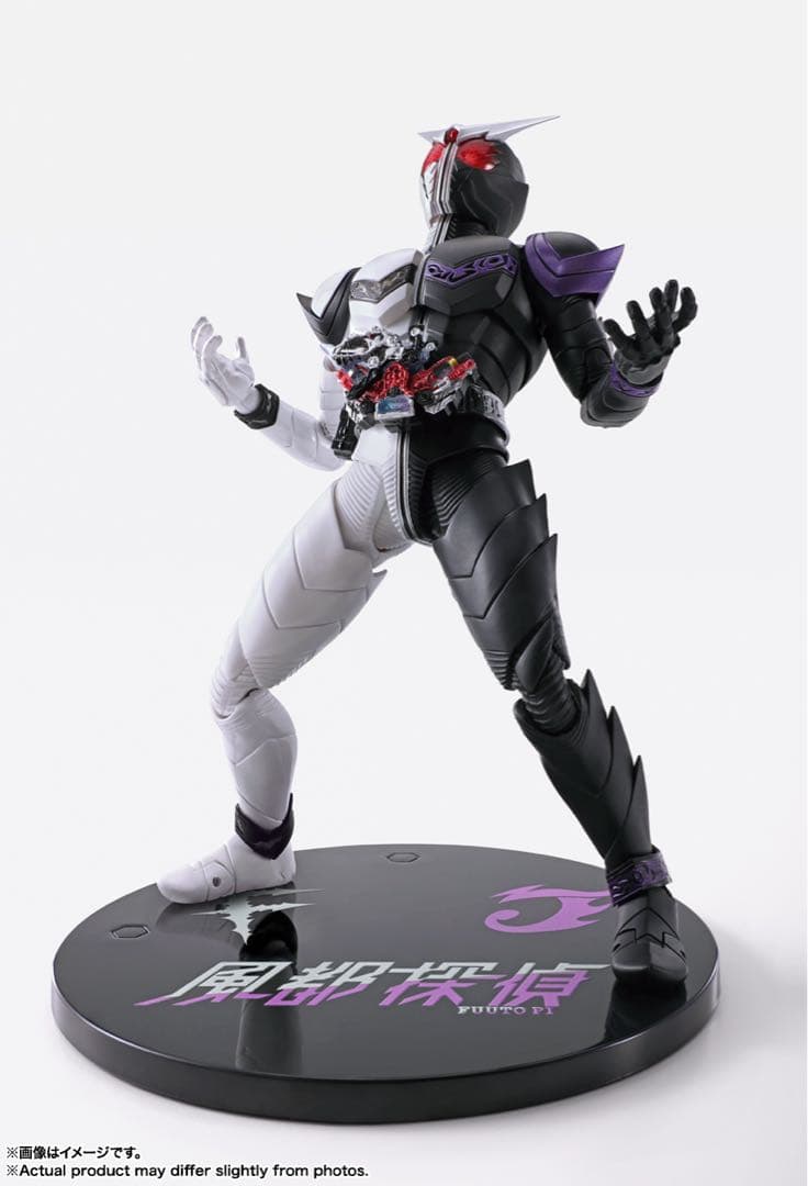 S.H.Figuarts（真骨彫製法)仮面ライダーWファングジョーカー 風都探偵