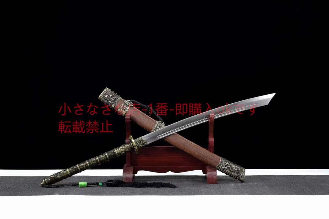 花梨木（延長版）康熙戦刀 古兵器 武具 刀装具 日本刀 模造刀 居合刀