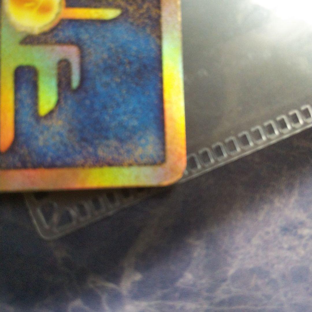 ミュウツーの逆襲 EVOLUTION 映画 パンフレット