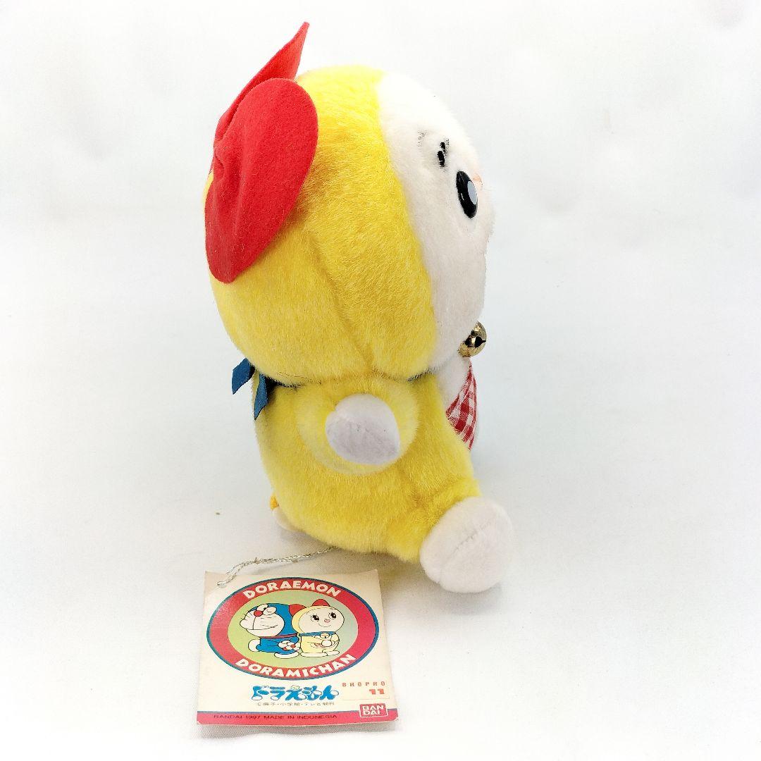 当時物 ドラミちゃん(ミニ) ぬいぐるみ ドラえもん レトロ 1996年