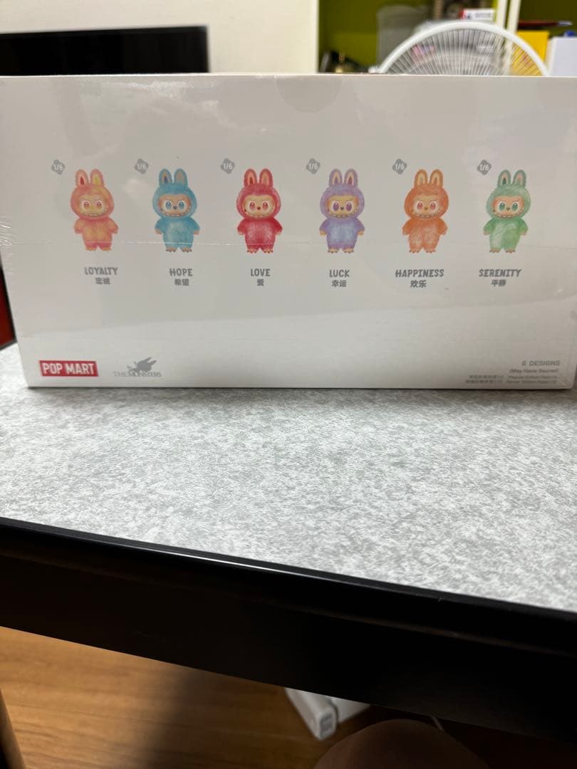 ぬいぐるみ THE MONSTERS Big into Energy