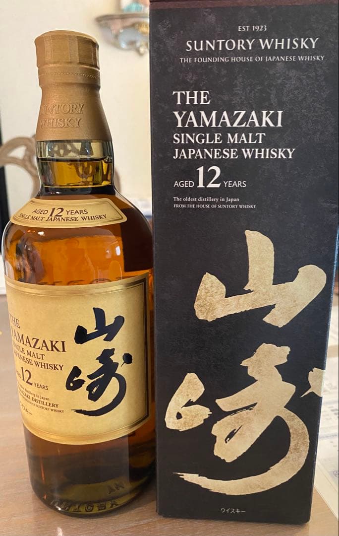 新品　未開封　 山崎 12年 シングルモルトウイスキー 700ml