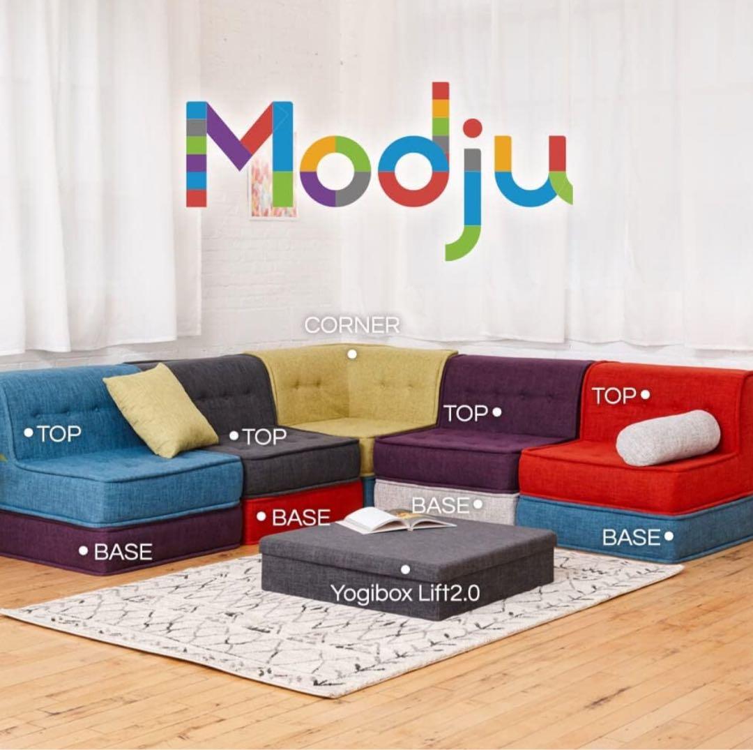 Yogibo Modju Corner ヨギボー　モジュ　コーナー　赤　ソファ