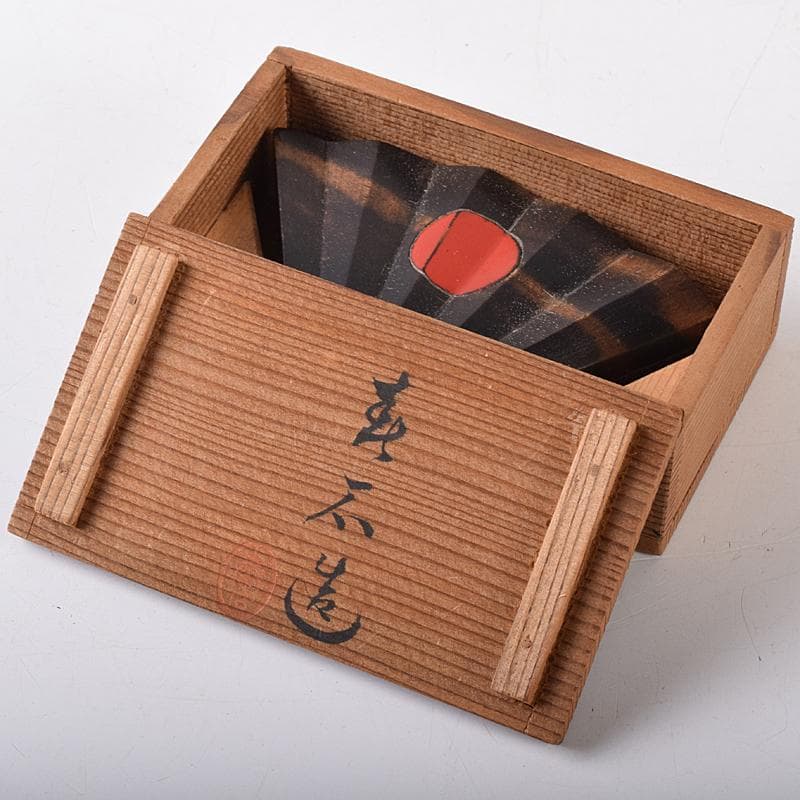 茶道具　寿石造　黒柿　日の丸　扇形香合　共箱　M　R7925