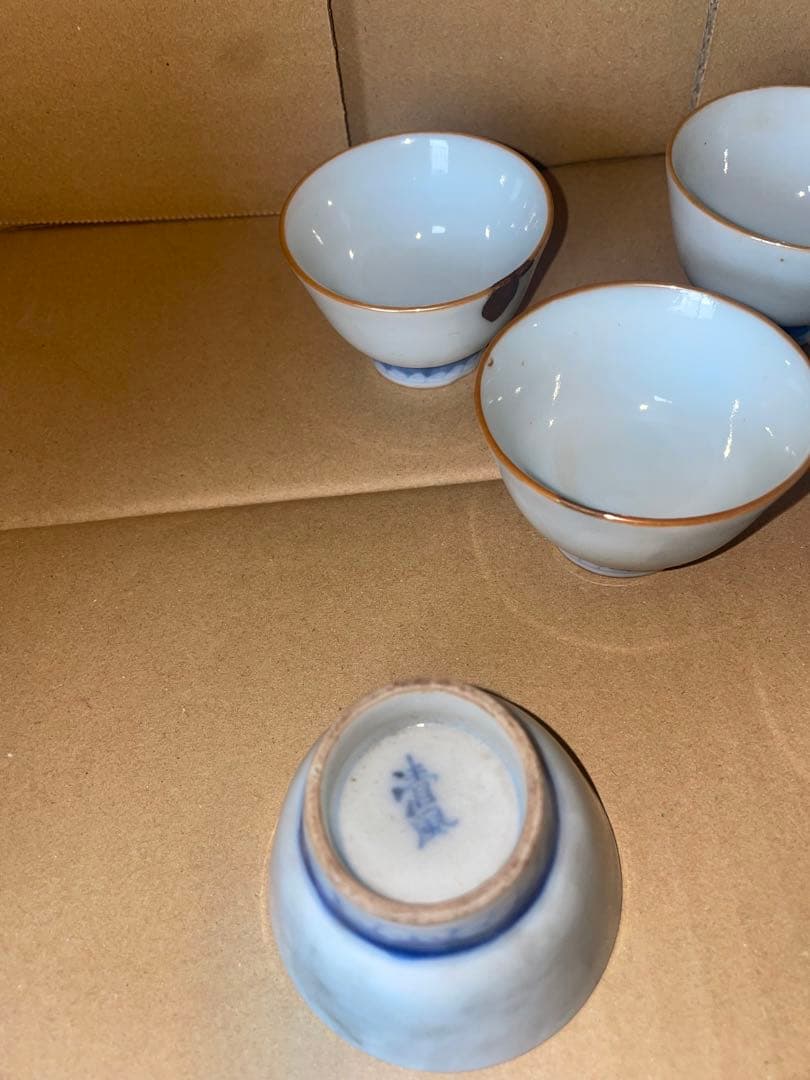 清風　煎茶碗　染付　白磁　清風与平