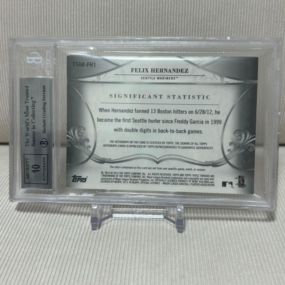ゲームセンター・ゲームカード 13 topps triple threads relic autographs