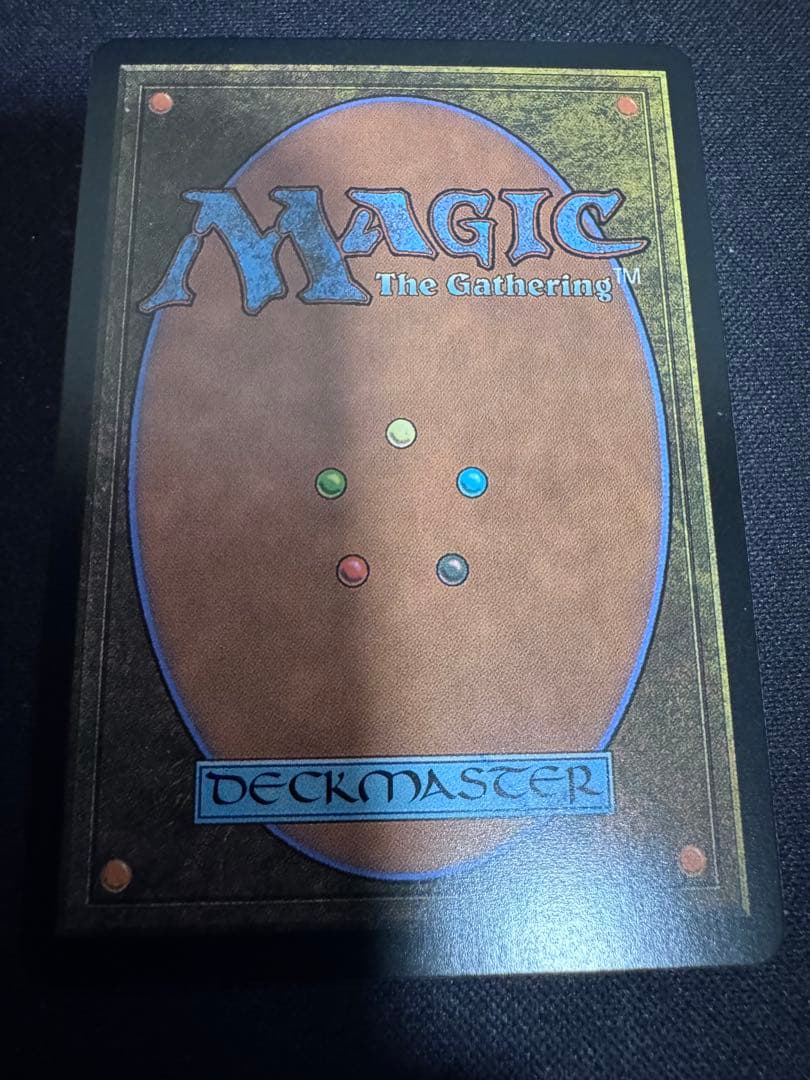 【MTG】サンドリア騎士団/Knights of San d'Oria