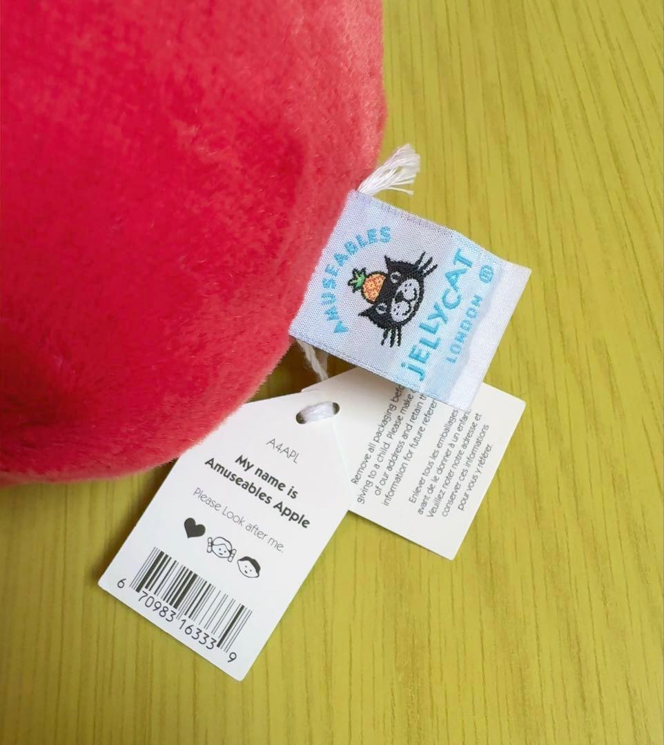 《タグ付き新品》ジェリーキャット アップル りんご 果物 ぬいぐるみ