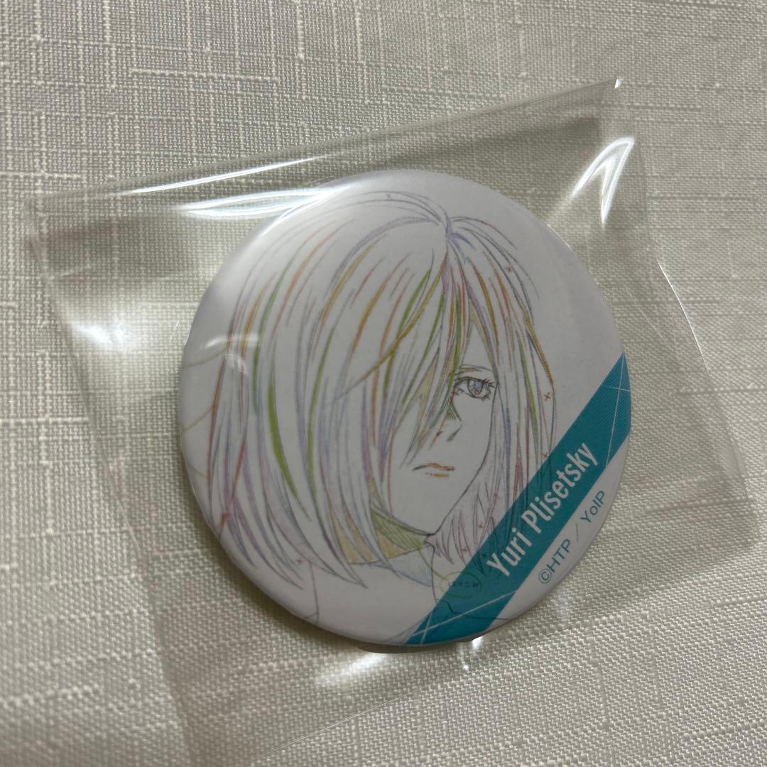 ユーリ on ice アニメ原画缶バッジ 原画 ユーリ